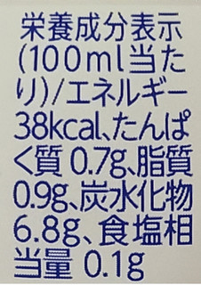 「コカ・コーラ 紅茶花伝 ロイヤルミルクティー ホット ペット440ml」のクチコミ画像 by ちょこぱんcakeさん