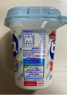 「森永 ビヒダス プレーンヨーグルト 脂肪ゼロ カップ400g」のクチコミ画像 by わらびーずさん