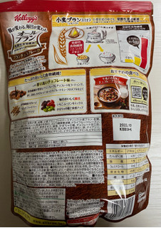「ケロッグ オールブラン ブランチョコフレーク 袋390g」のクチコミ画像 by わらびーずさん
