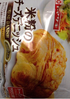「ヤマザキ 米粉のチーズデニッシュ 袋1個」のクチコミ画像 by レビュアーさん
