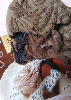 「ファミリーマート ファミマスイーツ チョコクリームたい焼き」のクチコミ画像 by レビュアーさん