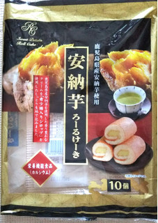 「山内製菓 安納芋ろーるけーき 袋10個」のクチコミ画像 by シロですさん