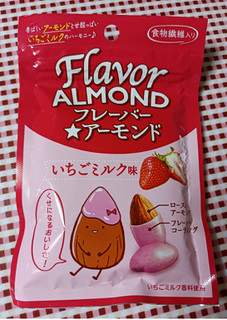 「明治ガム フレーバーアーモンド いちごミルク味 袋24g」のクチコミ画像 by hiro718163さん