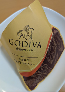 「ビアードパパ GODIVA ショコラ ラングドシャシュー」のクチコミ画像 by はるなつひさん