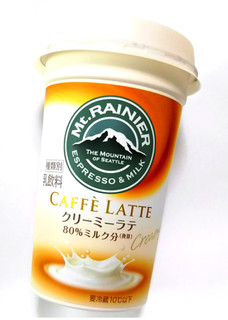 「マウントレーニア カフェラッテ クリーミーラテ カップ240ml」のクチコミ画像 by つなさん