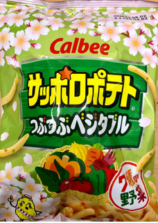 「カルビー サッポロポテト つぶつぶベジタブル 桜デザインパッケージ 袋80g」のクチコミ画像 by SANAさん