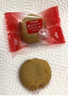 「ブルボン チョコチップソフトクッキー バニラ 61g」のクチコミ画像 by SANAさん