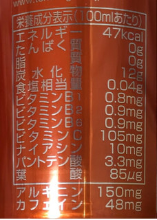 「富永貿易 SURVIVOR！ エナジードリンク 缶250ml」のクチコミ画像 by もぐちゃかさん