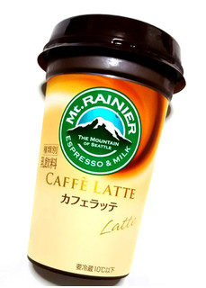 「マウントレーニア カフェラッテ カップ240ml」のクチコミ画像 by つなさん