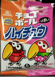 「森永製菓 チョコボールっぽいハイチュウ 袋32g」のクチコミ画像 by シロですさん