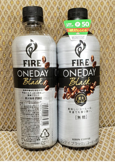 「KIRIN ファイア ONE DAY BLACK ペット600ml」のクチコミ画像 by みにぃ321321さん