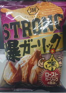 「湖池屋 KOIKEYA STRONG ポテトチップス 爆ガーリック 袋85g」のクチコミ画像 by tddtakaさん