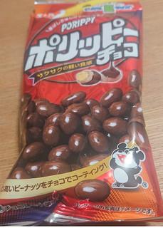 「でん六 ポリッピー チョコ 袋55g」のクチコミ画像 by tddtakaさん