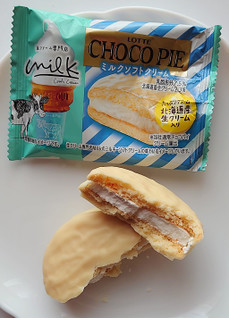 「ロッテ チョコパイ ミルクソフトクリーム 袋1個」のクチコミ画像 by にゅーんさん