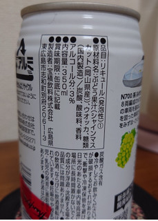 「宝積飲料 SHIN CAN SEN CHU‐HI 岡山シャインマスカット 350ml」のクチコミ画像 by ももたろこさん