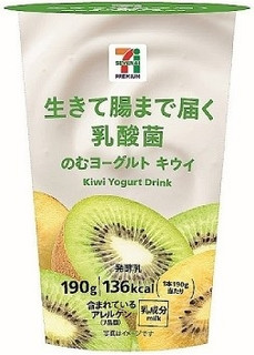 今週新発売の乳酸菌まとめ！