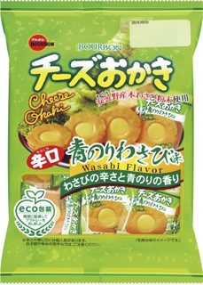 今週新発売のブルボンお菓子まとめ！