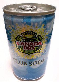 「コカ・コーラ カナダドライ クラブソーダ 缶160ml」のクチコミ画像 by つなさん