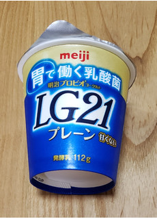 「明治 プロビオヨーグルト LG21 プレーン カップ112g」のクチコミ画像 by みにぃ321321さん