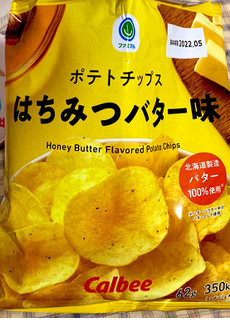 「ファミリーマート ポテトチップス はちみつバター味」のクチコミ画像 by Sa Suさん