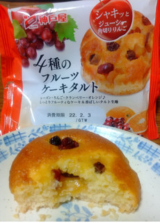「神戸屋 4種のフルーツケーキタルト 袋1個」のクチコミ画像 by uhkkieさん