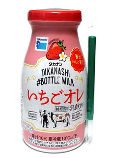 「タカナシ ＃ボトルミルク いちごオレ ボトル200ml」のクチコミ画像 by つなさん