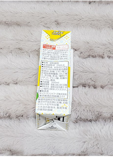 「キッコーマン 豆乳飲料 塩レモン パック200ml」のクチコミ画像 by みにぃ321321さん