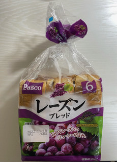「Pasco レーズンブレッド 袋6枚」のクチコミ画像 by わらびーずさん