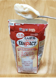 「明治 TANPACT ミルク＆アーモンド パック200ml」のクチコミ画像 by みにぃ321321さん