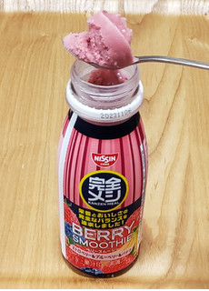 「日清食品 完全メシ ベリースムージー ボトル235ml」のクチコミ画像 by みにぃ321321さん