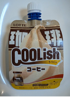 「ロッテ クーリッシュ コーヒー 135ml」のクチコミ画像 by はるなつひさん