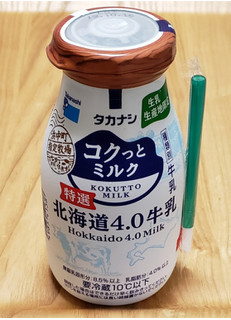 「タカナシ コクっとミルク 北海道4.0牛乳 ペット200ml」のクチコミ画像 by みにぃ321321さん
