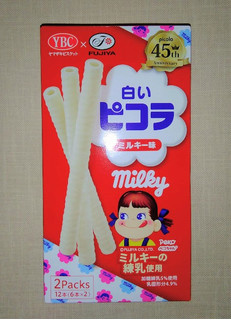 「YBC 白いピコラ ミルキー味 箱6本×2」のクチコミ画像 by kaviさん