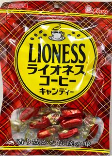 「ライオン ライオネスコーヒーキャンディー 袋50g」のクチコミ画像 by SANAさん