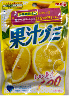 「明治 果汁グミ レモンビタミンC 袋40g」のクチコミ画像 by SANAさん