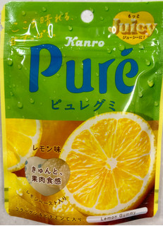 「カンロ ピュレグミ レモン 袋56g」のクチコミ画像 by SANAさん