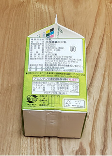 「タカナシ 北海道 夏の牛乳 パック1000ml」のクチコミ画像 by みにぃ321321さん