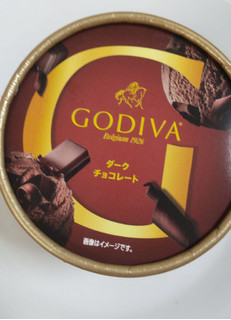 「ゴディバ カップアイス ダークチョコレート カップ90ml」のクチコミ画像 by はるなつひさん