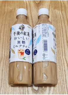 「KIRIN 午後の紅茶 おいしい無糖 ミルクティー ペット500ml」のクチコミ画像 by みにぃ321321さん