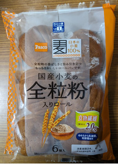 「Pasco 国産小麦の全粒粉入りロール 袋4個」のクチコミ画像 by dooさん