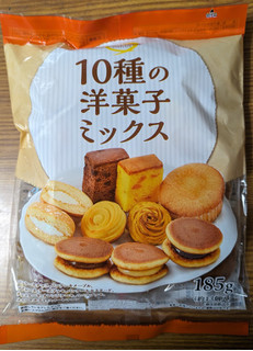 「トップバリュ バラエティー豊かな洋菓子の詰合せ 10種の洋菓子ミックス 袋185g」のクチコミ画像 by dooさん