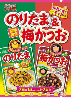 今週新発売の定番の食べものまとめ！