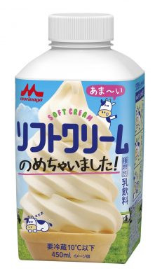 森永乳業 ソフトクリームのめちゃいました