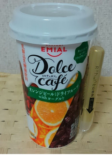「EMIAL Dolce cafe オレンジピールとドライフルーツwithヨーグルト カップ180g」のクチコミ画像 by みにぃ321321さん