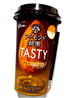 「江崎グリコ アーモンド効果TASTY カフェアーモンドラテ カップ240ml」のクチコミ画像 by つなさん