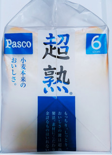 「Pasco 超熟 袋6枚」のクチコミ画像 by nag～ただいま留守にしております～さん