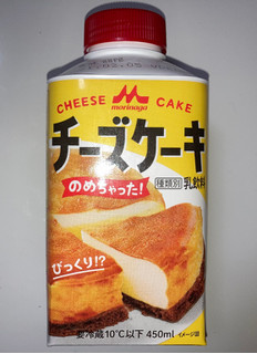 「森永 チーズケーキのめちゃった ボトル450ml」のクチコミ画像 by かんろじあんみつりさん