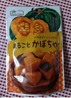 「ノースカラーズ まるごとかぼちゃ 45g」のクチコミ画像 by hiro718163さん