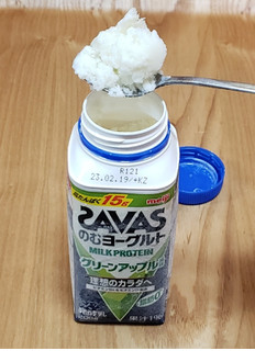 「明治 ザバス MILK PROTEIN のむヨーグルト脂肪0 グリーンアップル風味 200g」のクチコミ画像 by みにぃ321321さん