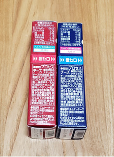 「クラフト 魚Chee 燻製カツオ 箱60g」のクチコミ画像 by みにぃ321321さん